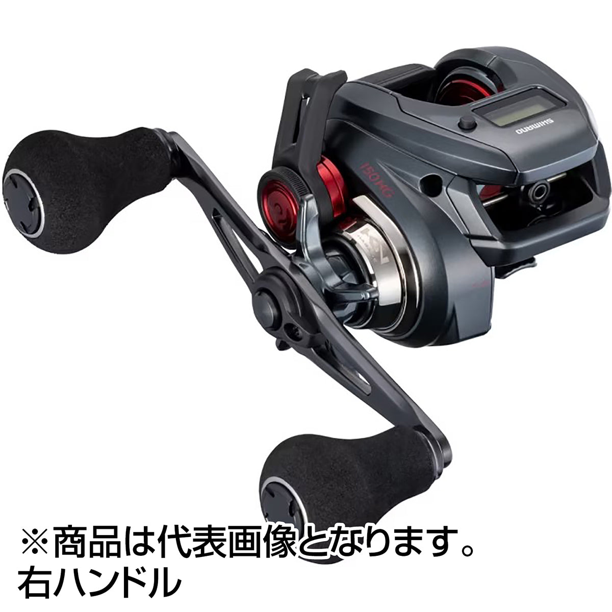 シマノ(SHIMANO) 25 エンゲツ CT 150HG 右ハンドル