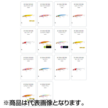 シマノ(SHIMANO) 熱砂(ネッサ) ヒラメミノーSR 110S フラッシュブースト #002 ＮヒラメＣａｎｄｙ XF-210W