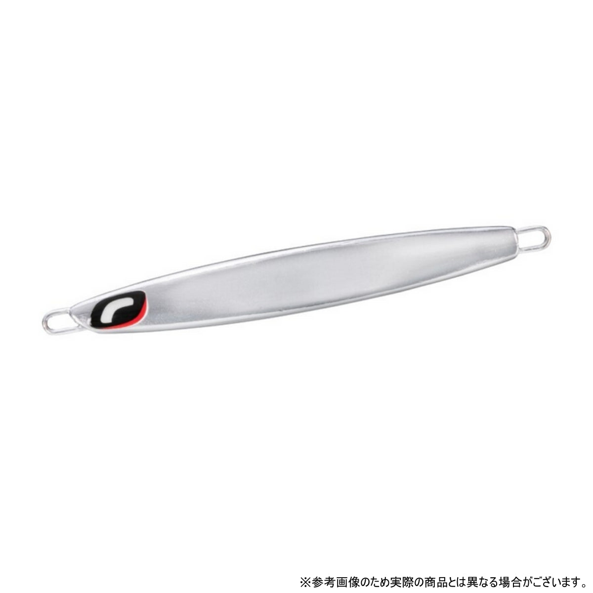 シマノ(SHIMANO) JT-711L 110g 007 シルバーミラー【オシア センターサーディン】