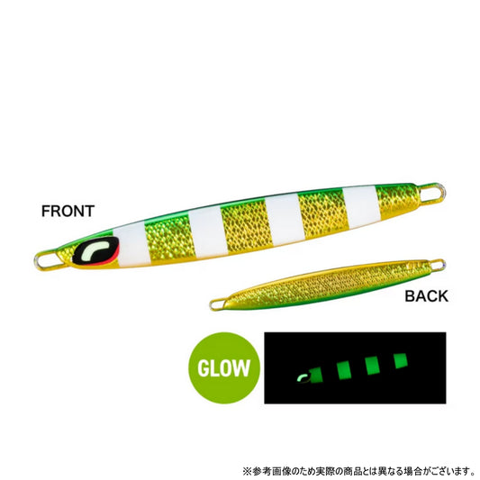 シマノ(SHIMANO) JT-711L 110g 013 Ｓグリキンゼブラ【オシア センターサーディン】