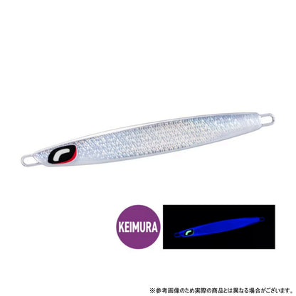 シマノ(SHIMANO) JT-716L 160g 016 Ｓケイムラシルバー【オシア センターサーディン】