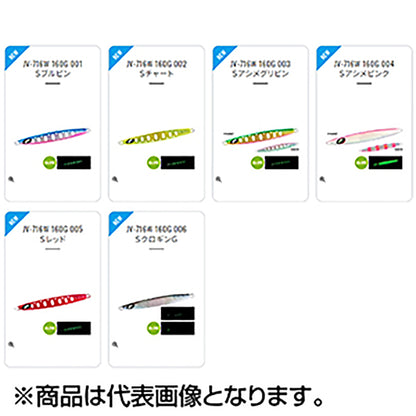 シマノ(SHIMANO) オシア スティンガーバタフライ センターサーディン サクラスペシャル 160G 004 Ｓアシメピンク JV-716W