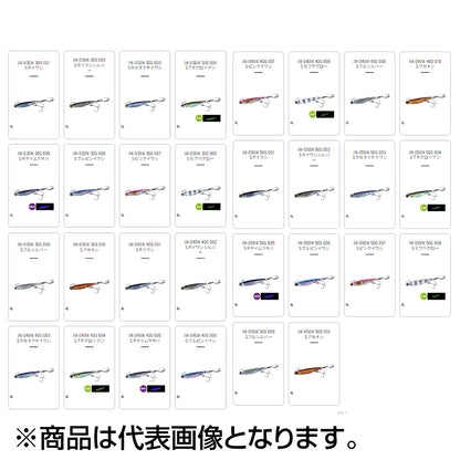 シマノ(SHIMANO) コルトスナイパー アオモノブレード 69mm 40g #007 Ｓピンクイワシ JW-040W