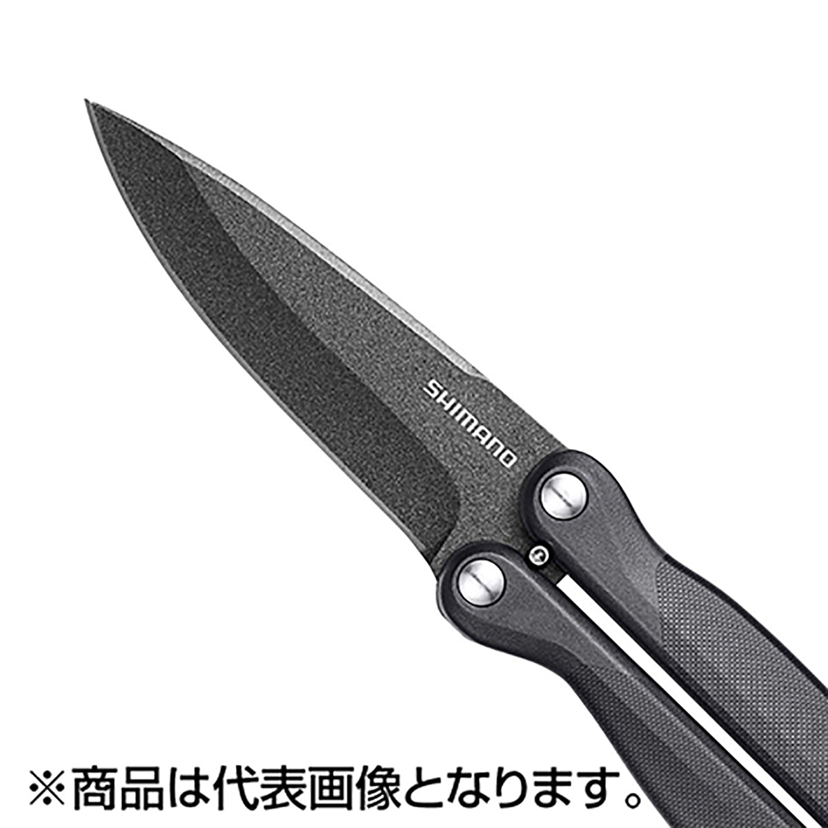 シマノ(SHIMANO) フォールディングナイフ F チャコールグレー UB-211W