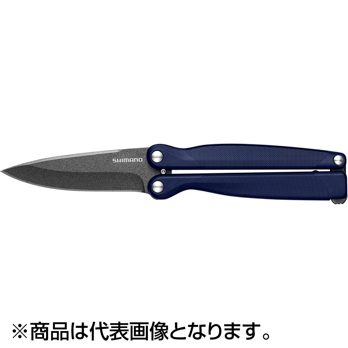 シマノ(SHIMANO) フォールディングナイフ F ダークネイビー UB-211W