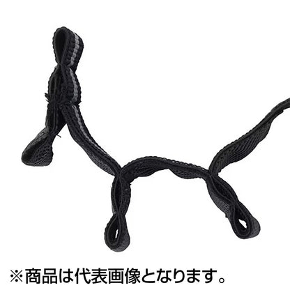 シマノ(SHIMANO) ワンハンドロッドベルト ブラック BE-001X