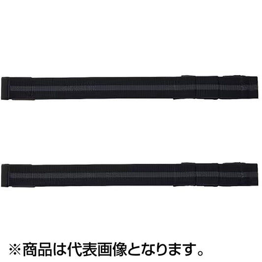 シマノ(SHIMANO) ワンハンドロッドベルト ブラック BE-001X