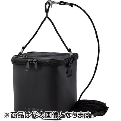 シマノ(SHIMANO) メッシュ水汲みバッカン 21cm ブラック BK-001X