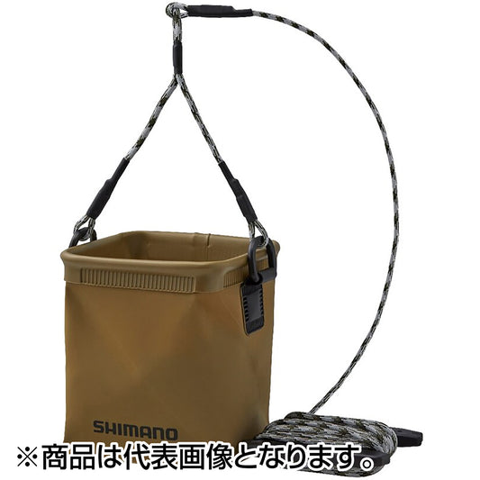 シマノ(SHIMANO) ポケッタブル水汲みバッカン カーキ BK-002X