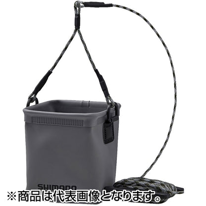 シマノ(SHIMANO) ポケッタブル水汲みバッカン グレー BK-002X