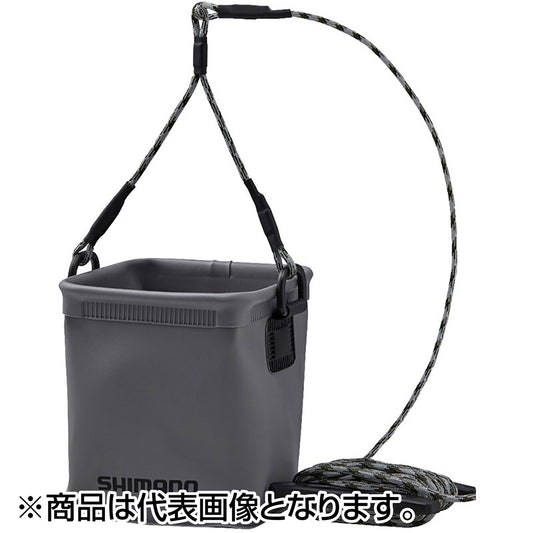シマノ(SHIMANO) ポケッタブル水汲みバッカン グレー BK-002X