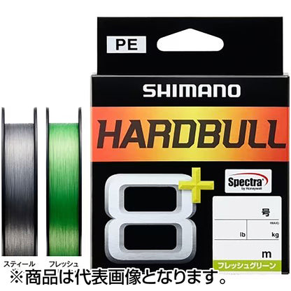 シマノ(SHIMANO) ハードブル 8+ 200m フレッシュグリーン 0.8号 LD-M68X [PEライン]