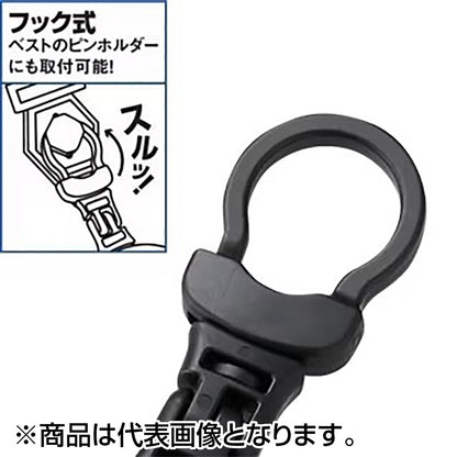 シマノ(SHIMANO) フックリールCR オールブラック PI-041R