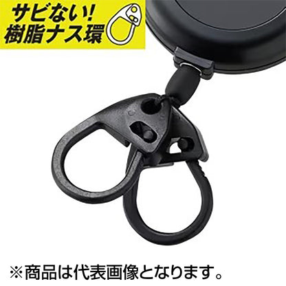 シマノ(SHIMANO) フックリールCR オールブラック PI-041R