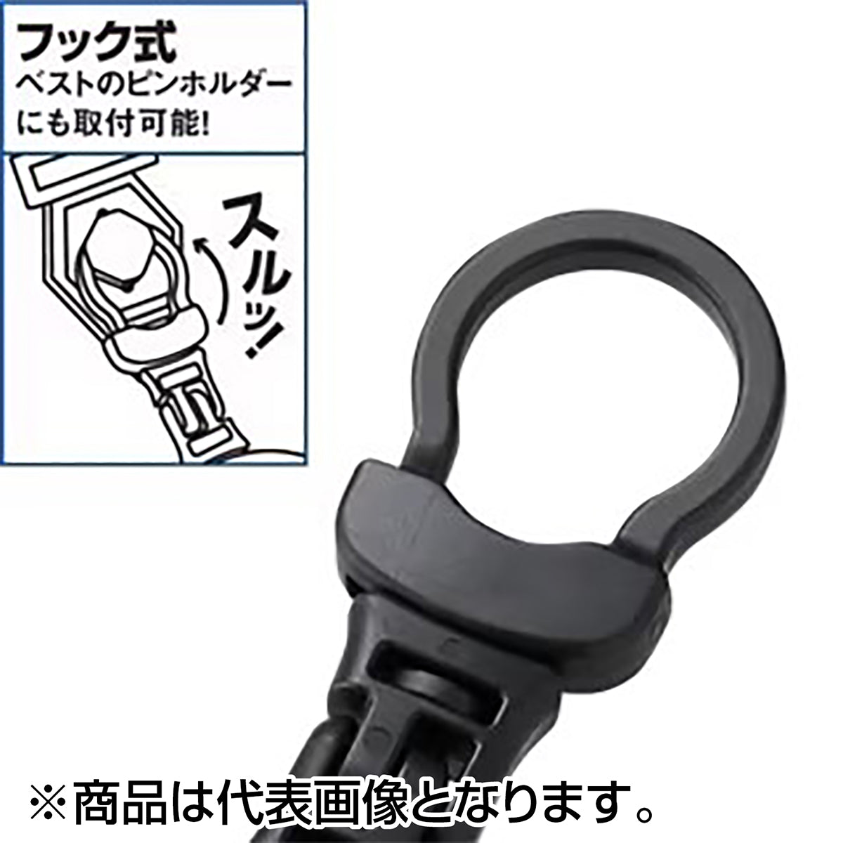 シマノ(SHIMANO) フックリールCR ラインカッター付 オールブラック PI-042R