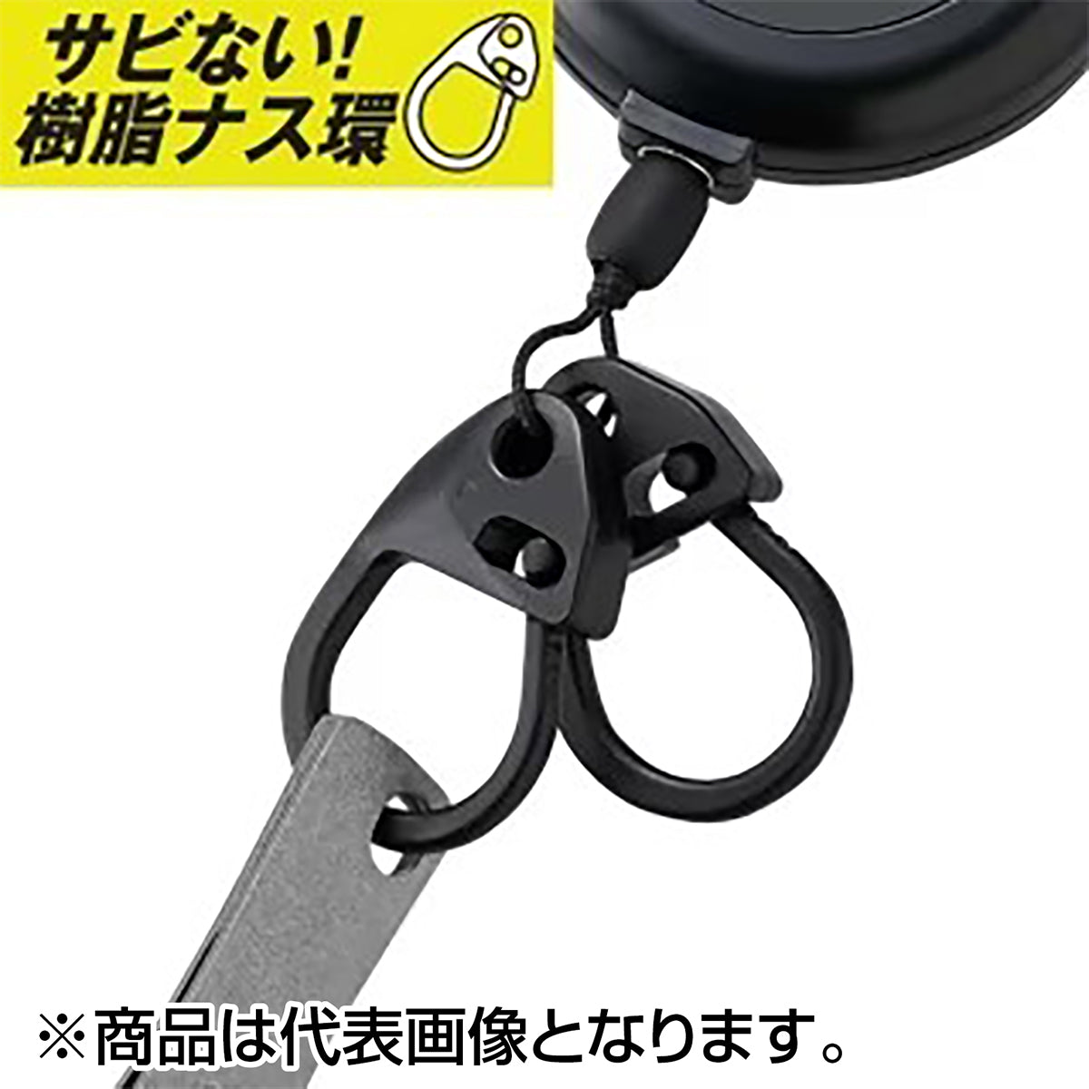 シマノ(SHIMANO) フックリールCR ラインカッター付 オールブラック PI-042R