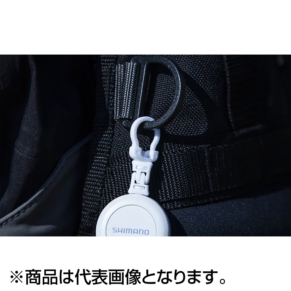シマノ(SHIMANO) フックリールCR ラインカッター付 オールホワイト PI-042R