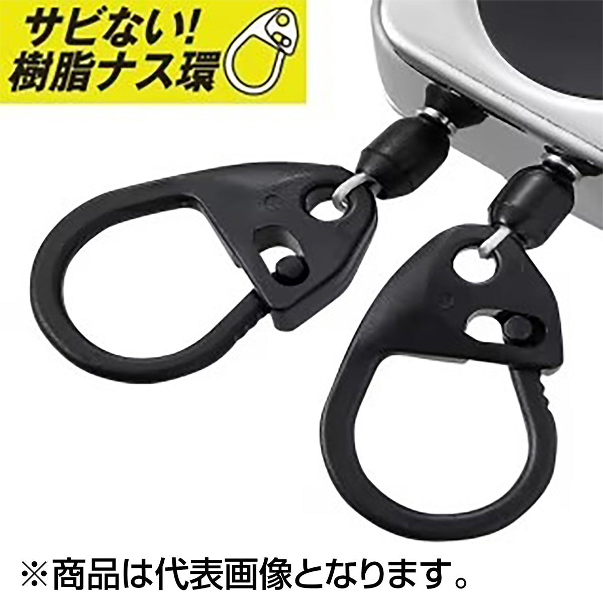 シマノ(SHIMANO) ダブルピンオンリール メタル マットブラック PI-411R