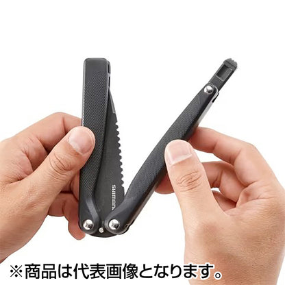 シマノ(SHIMANO) フォールディングナイフ UF チャコールグレー UB-202X