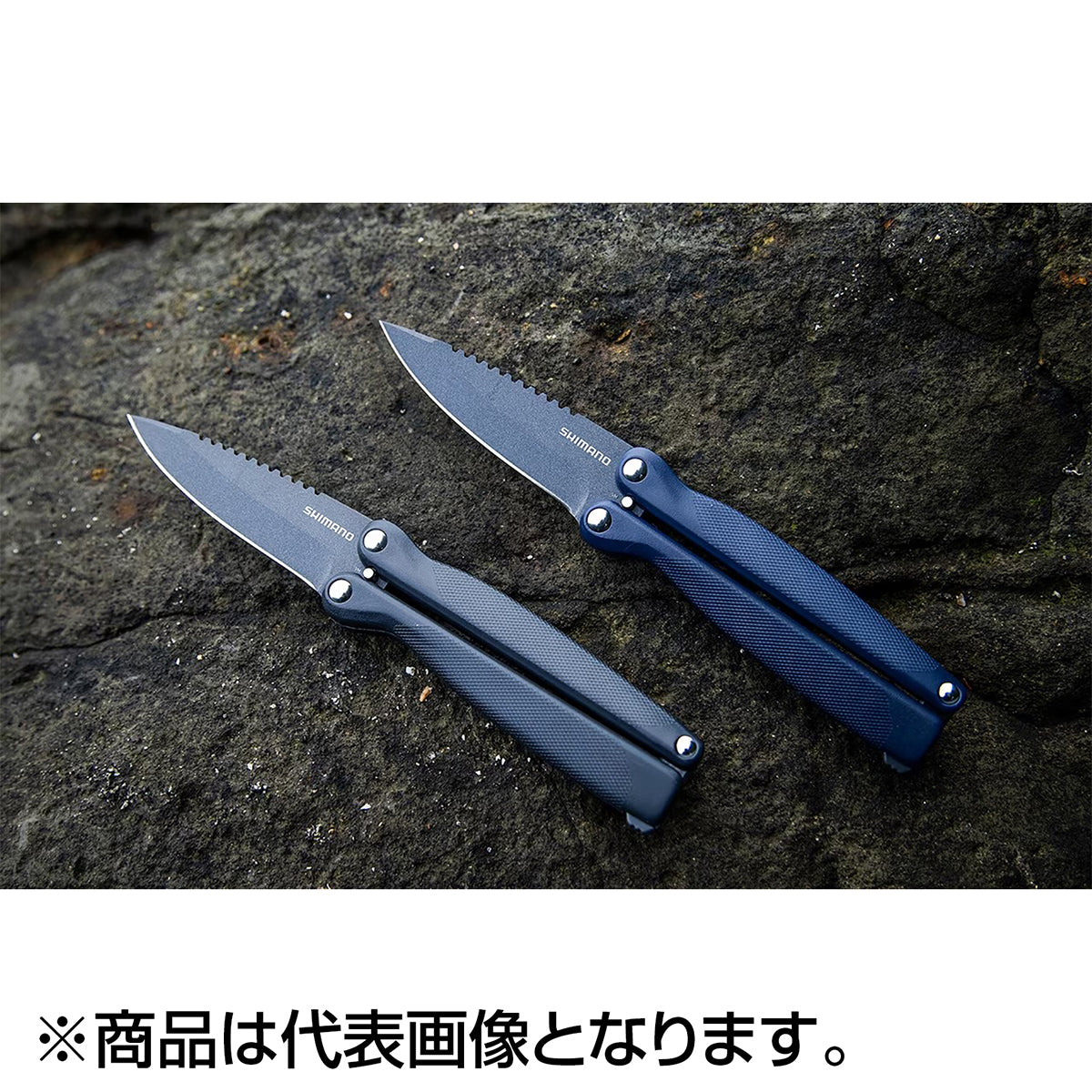 シマノ(SHIMANO) フォールディングナイフ UF ダークネイビー UB-202X
