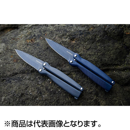 シマノ(SHIMANO) フォールディングナイフ UF ダークネイビー UB-202X