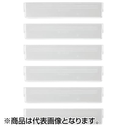 シマノ(SHIMANO) ルアーケースワイド (6仕切板タイプ) CS-222X