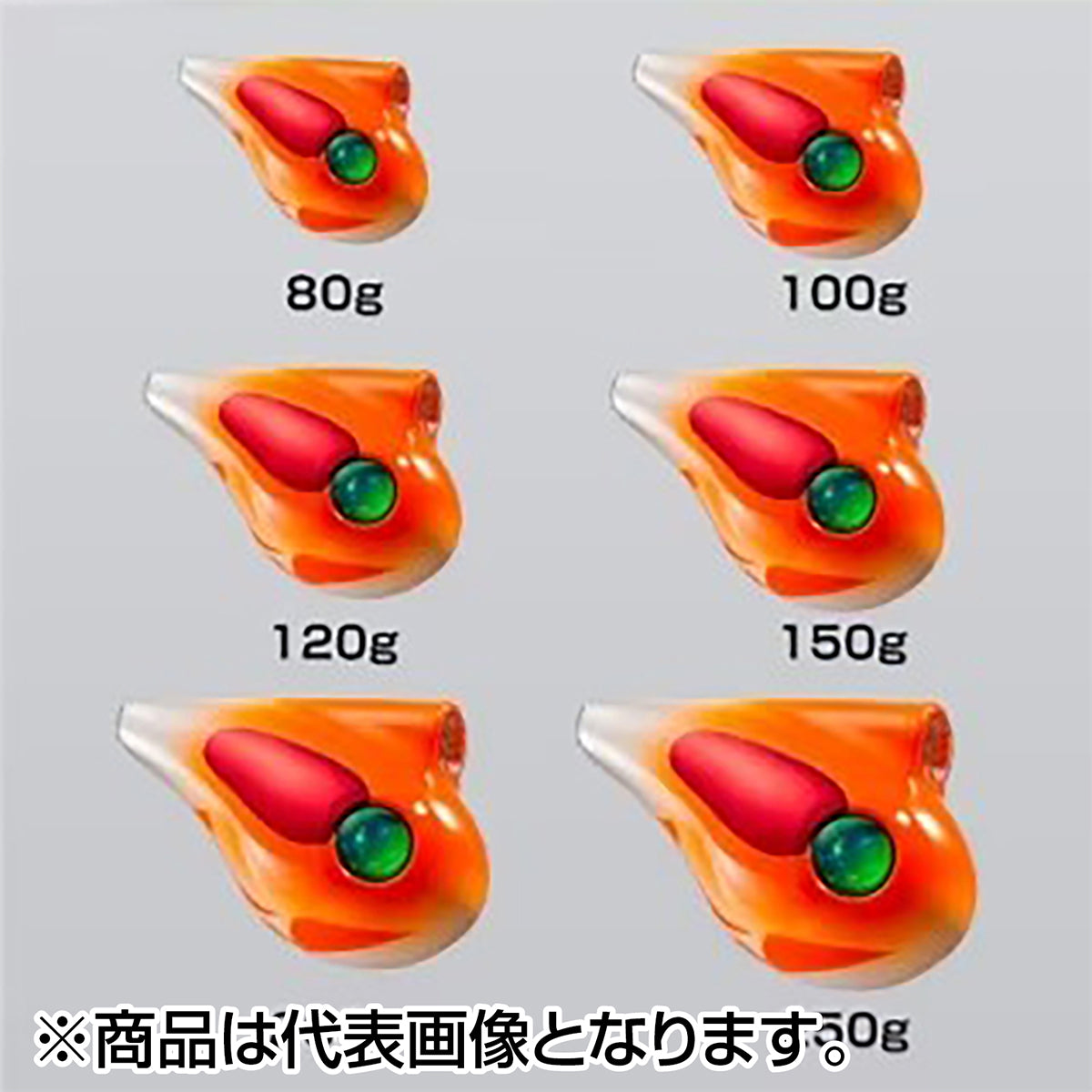 シマノ(SHIMANO) 炎月 ドテラバクバク 200g 009 Ｓブラックレッド JD-L20T