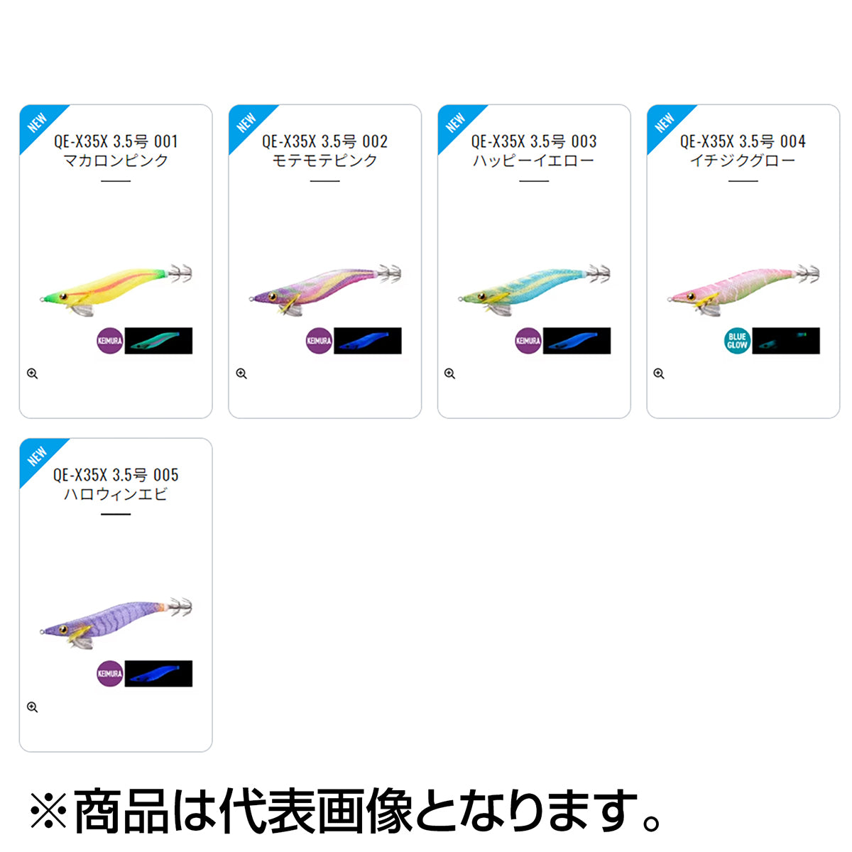 シマノ(SHIMANO) セフィア クリンチ シャロー フラッシュブースト 3.5号 001 マカロンピンク QE-X35X