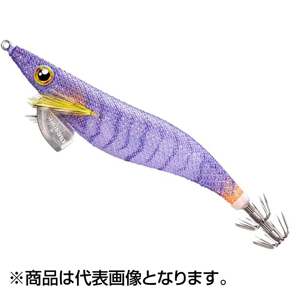 シマノ(SHIMANO) セフィア クリンチ シャロー フラッシュブースト 3.5号 005 ハロウィンエビ QE-X35X