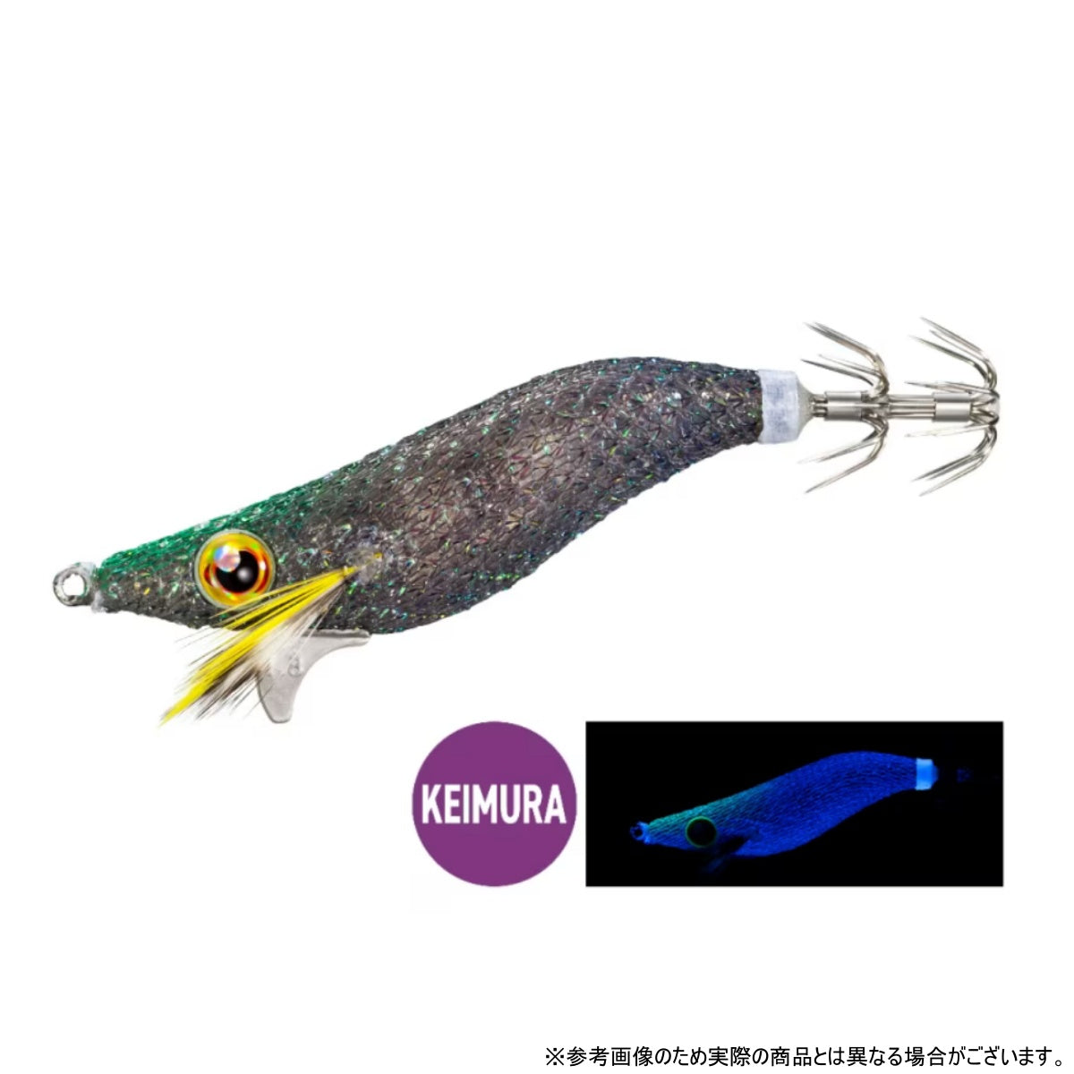 シマノ(SHIMANO) QS-X18W 1.8号 014 スケルトンブラック【セフィア スイスイドロッパー フラッシュブースト】