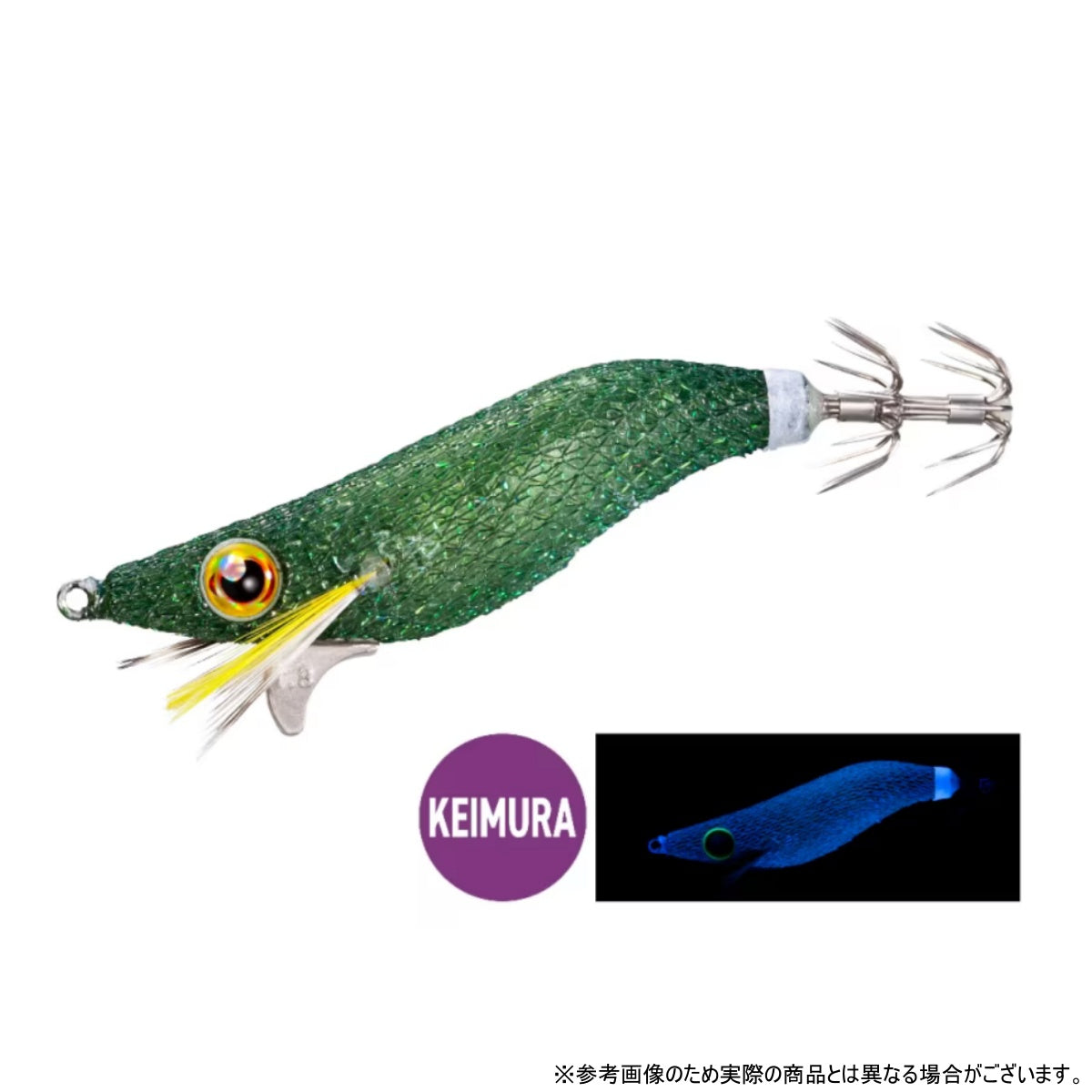 シマノ(SHIMANO) QS-X18W 1.8号 015 ダークグリーン【セフィア スイスイドロッパー フラッシュブースト】