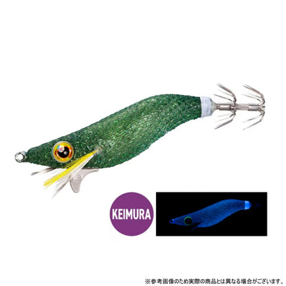 シマノ(SHIMANO) QS-X18W 1.8号 015 ダークグリーン【セフィア スイスイドロッパー フラッシュブースト】