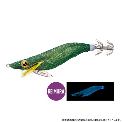 シマノ(SHIMANO) QS-X25U 2.5号 015 ダークグリーン【セフィア スイスイドロッパー フラッシュブースト】