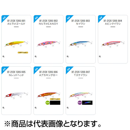 シマノ(SHIMANO) 熱砂(ネッサ) ヒラメミノー 120S フラッシュブースト 004 Ａピンクイワシ XF-212X