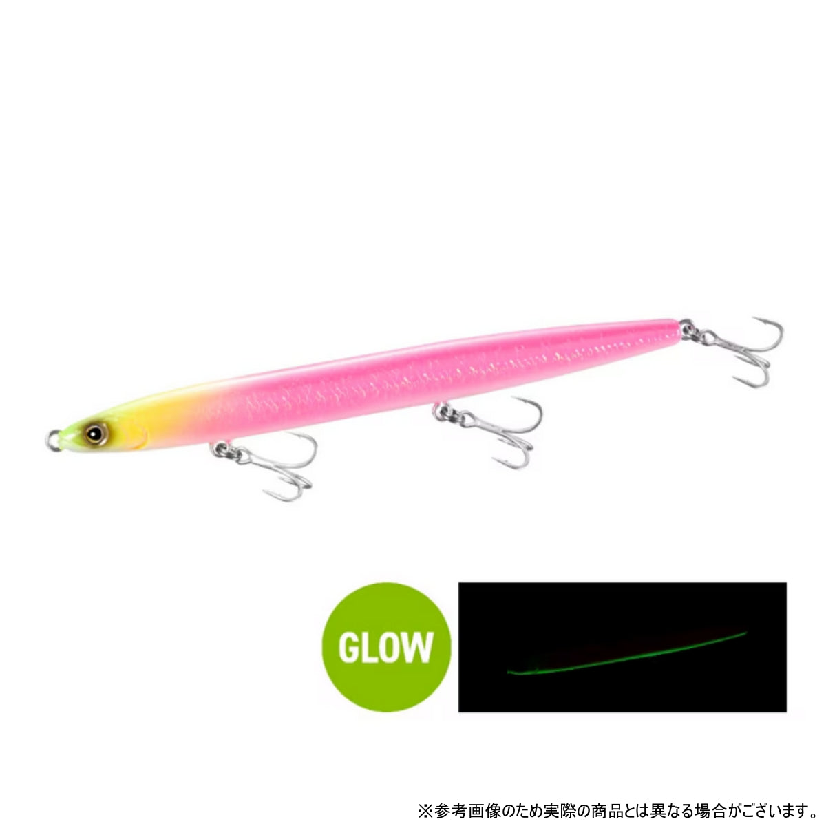 シマノ(SHIMANO) XL-L12X 120F 008 ＳＴピンクグロー【エクスセンス ランザ ジェットブースト】