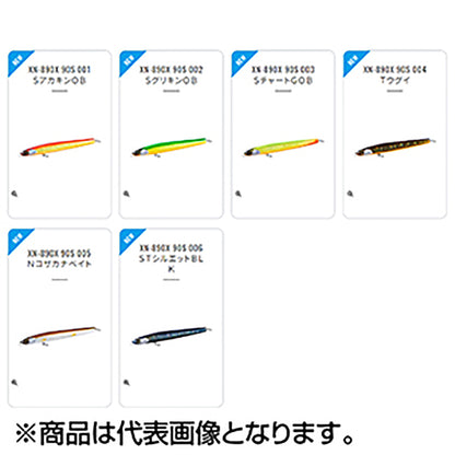 シマノ(SHIMANO) カーディフ ウインドリップスティック 90S ジェットブースト 002 ＳグリキンＯＢ XN-890X