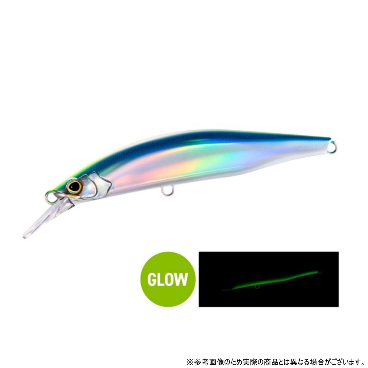 シマノ(SHIMANO) XW-420X 200HS 005 ブルーＣシャッド【コルトスナイパー ペグマ ジェットブースト】