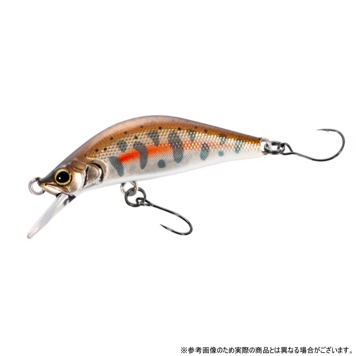 シマノ(SHIMANO) ZN-245X 45XS 001 アルミヤマメ【カーディフ リフレイン BOTTOM Spec】