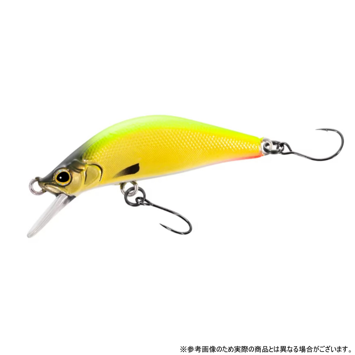 シマノ(SHIMANO) ZN-245X 45XS 003 アルミチャートＧ【カーディフ リフレイン BOTTOM Spec】