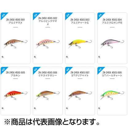 シマノ(SHIMANO) ZN-245X 45XS 006 ミヤスイテネシー【カーディフ リフレイン BOTTOM Spec】