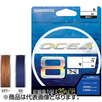 シマノ(SHIMANO) オシア 8 PE 300m 10mx5カラー 10号 LD-A81S [PEライン]