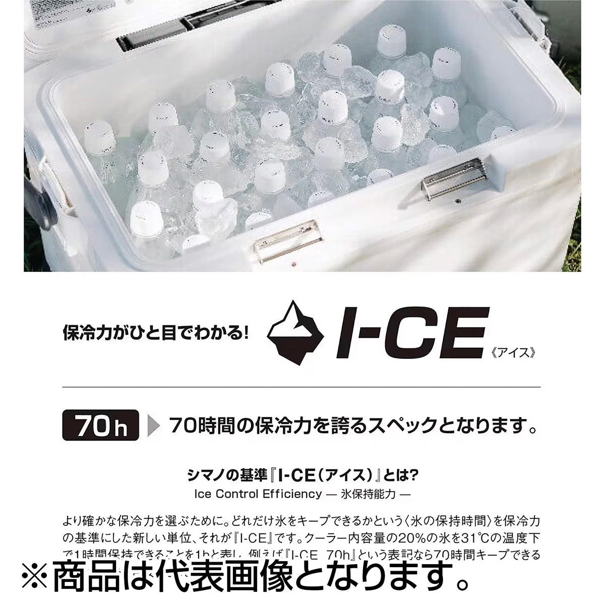 シマノ(SHIMANO) スペーザ ライト 25L キャスター Ｗインショアブルー NS-E25Y