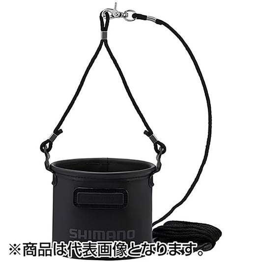 シマノ(SHIMANO) 水汲みバッカン 17cm リアルブラック BK-053Q