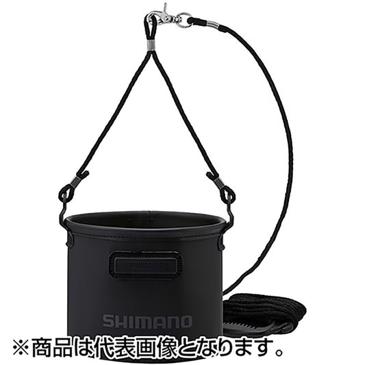 シマノ(SHIMANO) 水汲みバッカン 19cm リアルブラック BK-053Q