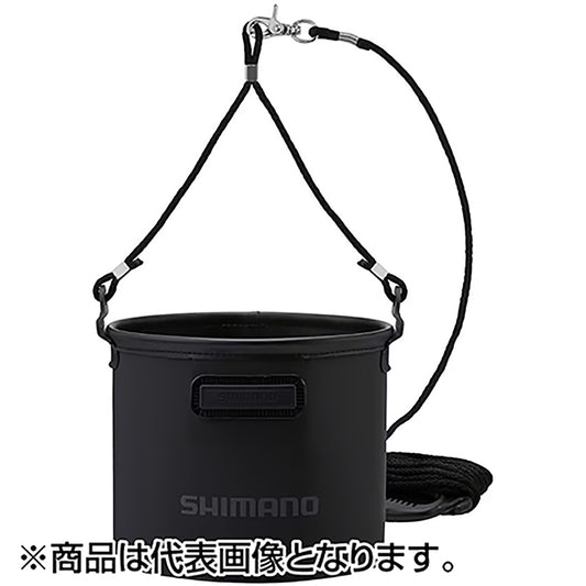 シマノ(SHIMANO) 水汲みバッカン 21cm リアルブラック BK-053Q