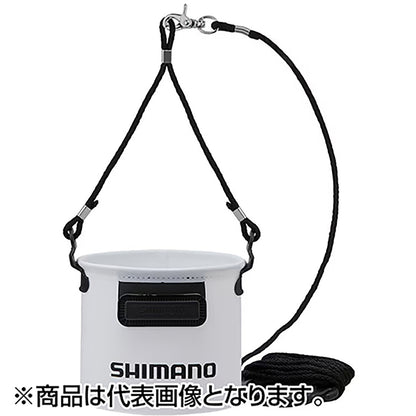シマノ(SHIMANO) 水汲みバッカン 17cm リアルホワイト BK-053Q