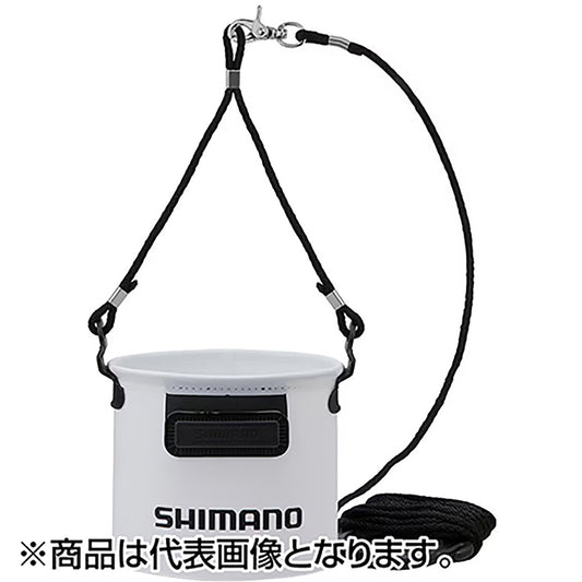 シマノ(SHIMANO) 水汲みバッカン 17cm リアルホワイト BK-053Q