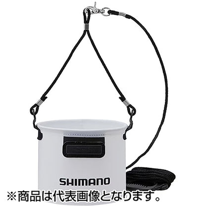 シマノ(SHIMANO) 水汲みバッカン 19cm リアルホワイト BK-053Q