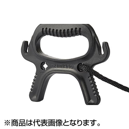 シマノ(SHIMANO) 水汲みバッカン 21cm リアルホワイト BK-053Q
