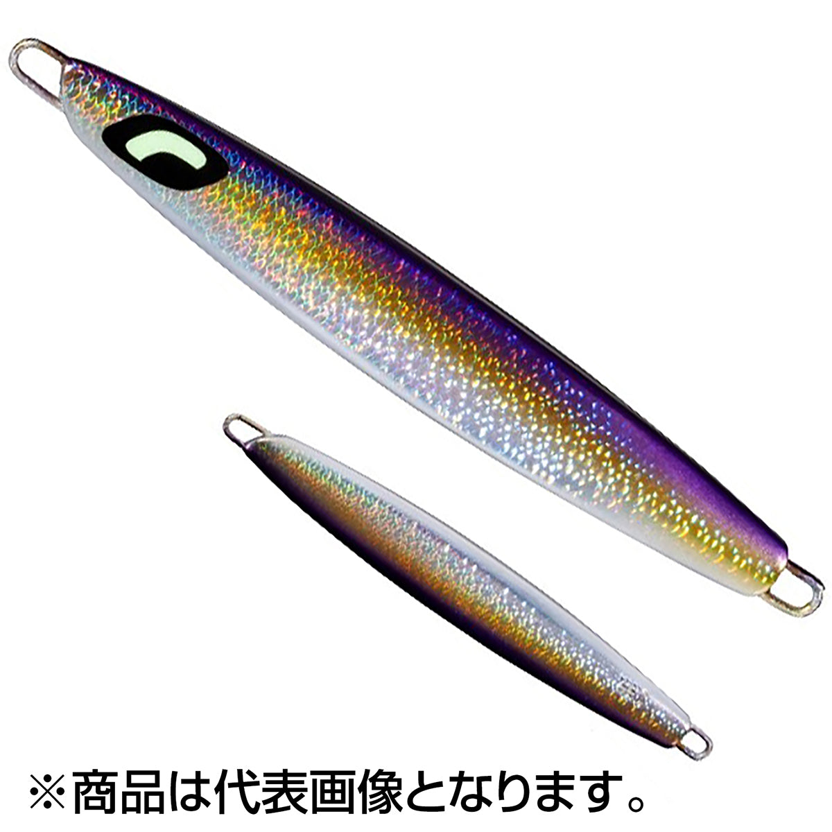 シマノ(SHIMANO) オシア スティンガーバタフライ センターサーディン サクラスペシャル 123mm 135g #009 ナチュラルサンセット JV-713W